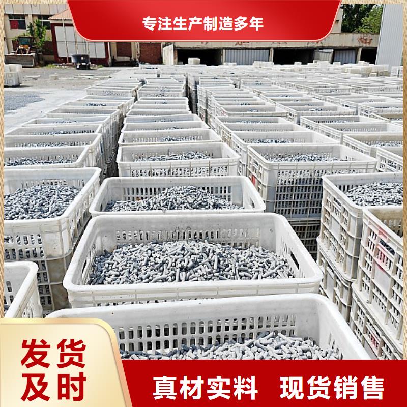 【氢氧化钙氢氧化钙批发厂家案例】