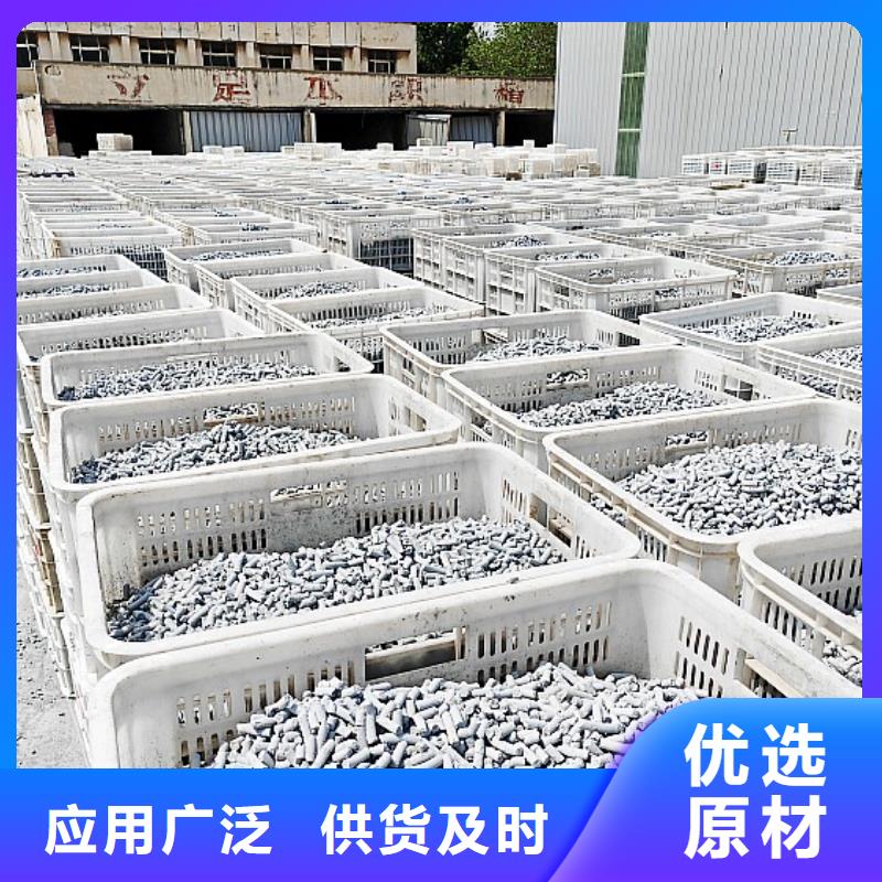 氢氧化钙厂家售后完善