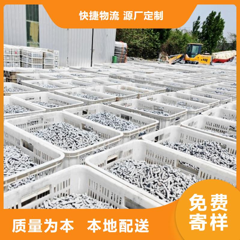 氢氧化钙氧化钙款式多样