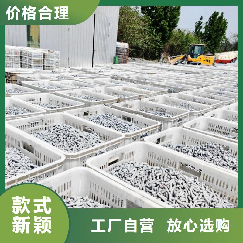 氢氧化钙按需定做