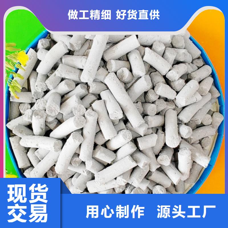 氢氧化钙供应白灰块好产品放心购