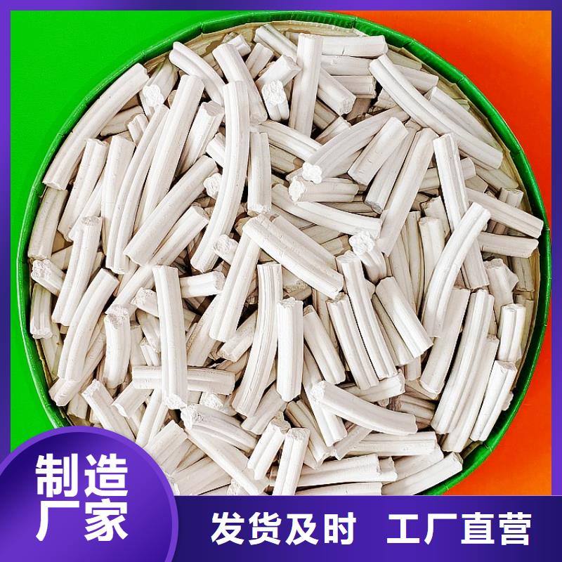 氢氧化钙有口皆碑