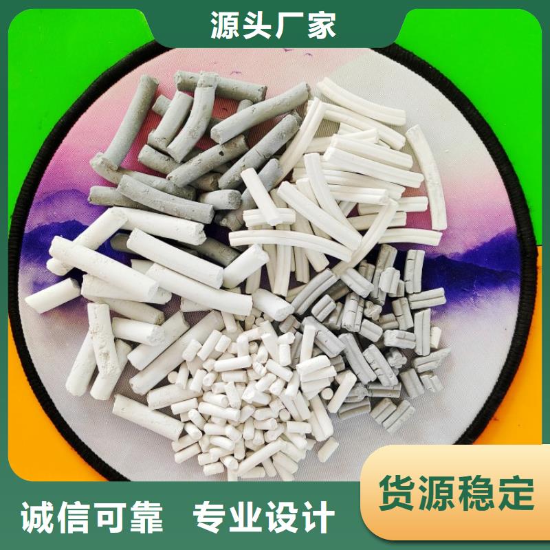 【氢氧化钙】 白灰块氧化钙厂家现货充足