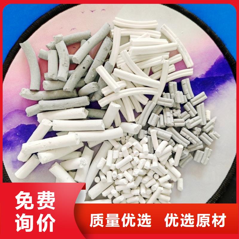 氢氧化钙销售白灰块质量不佳尽管来找我