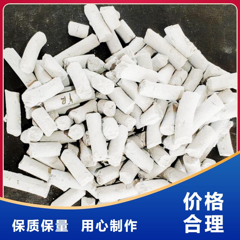 氢氧化钙工厂直供