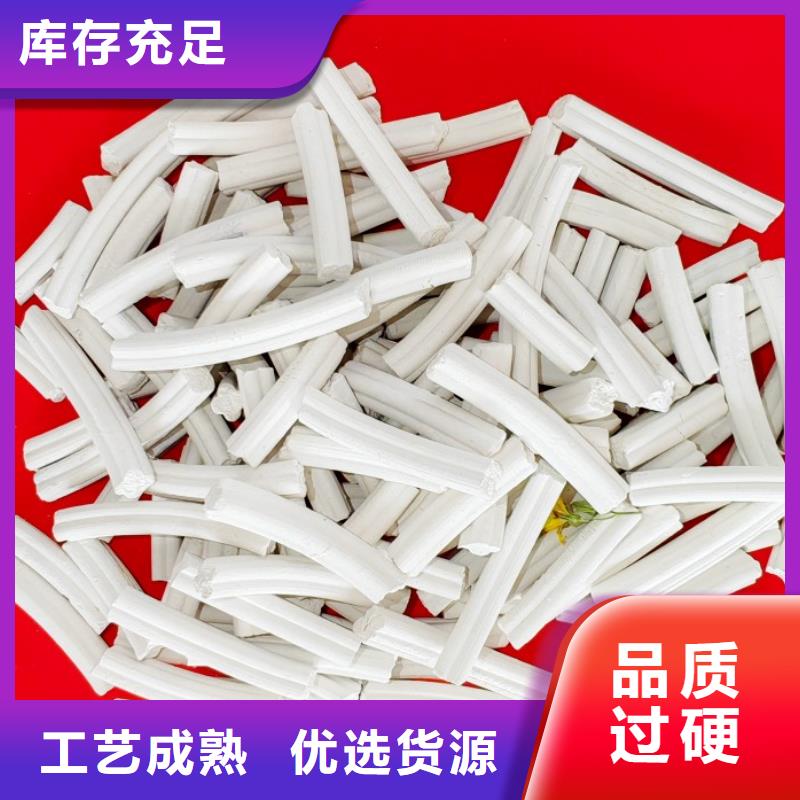【氢氧化钙】消石灰价格选择我们没错