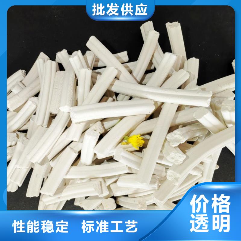 豫北钙业氢氧化钙生产厂家氢氧化钙,【氧化钙】质量无忧