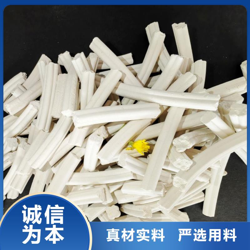 【氢氧化钙白灰块氧化钙生产厂家批发货源】