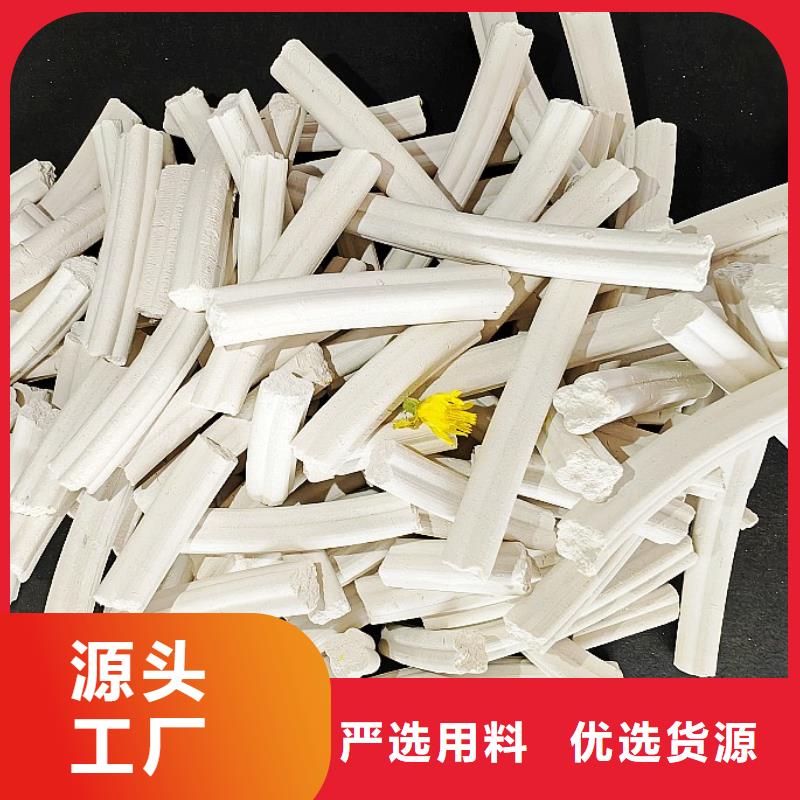氢氧化钙白灰块氧化钙销售源头厂源头货