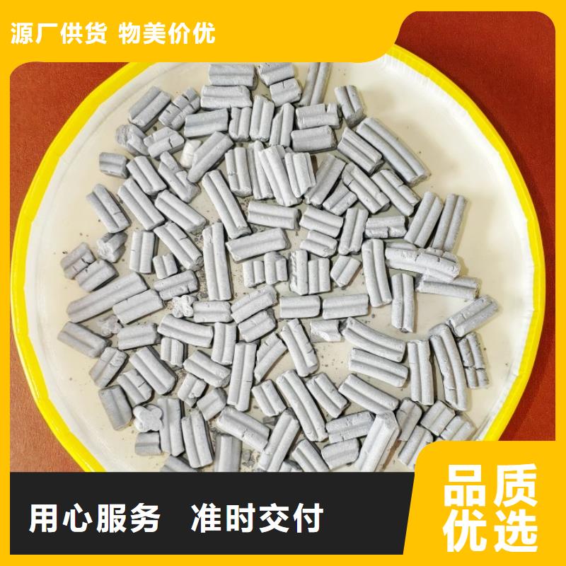 【氢氧化钙,氢氧化钙价格常年出售】