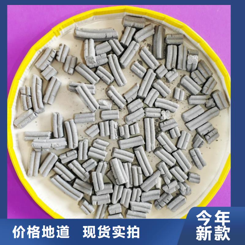 【氢氧化钙】-【氧化钙】厂家直营