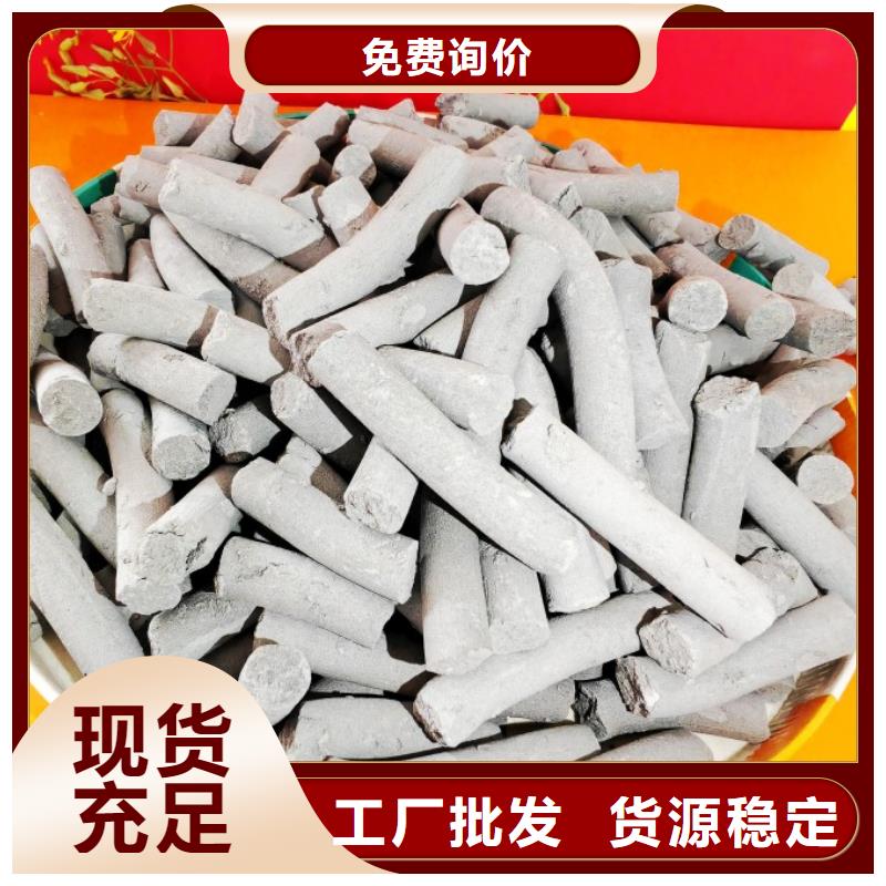 氢氧化钙氧化钙厂现货采购