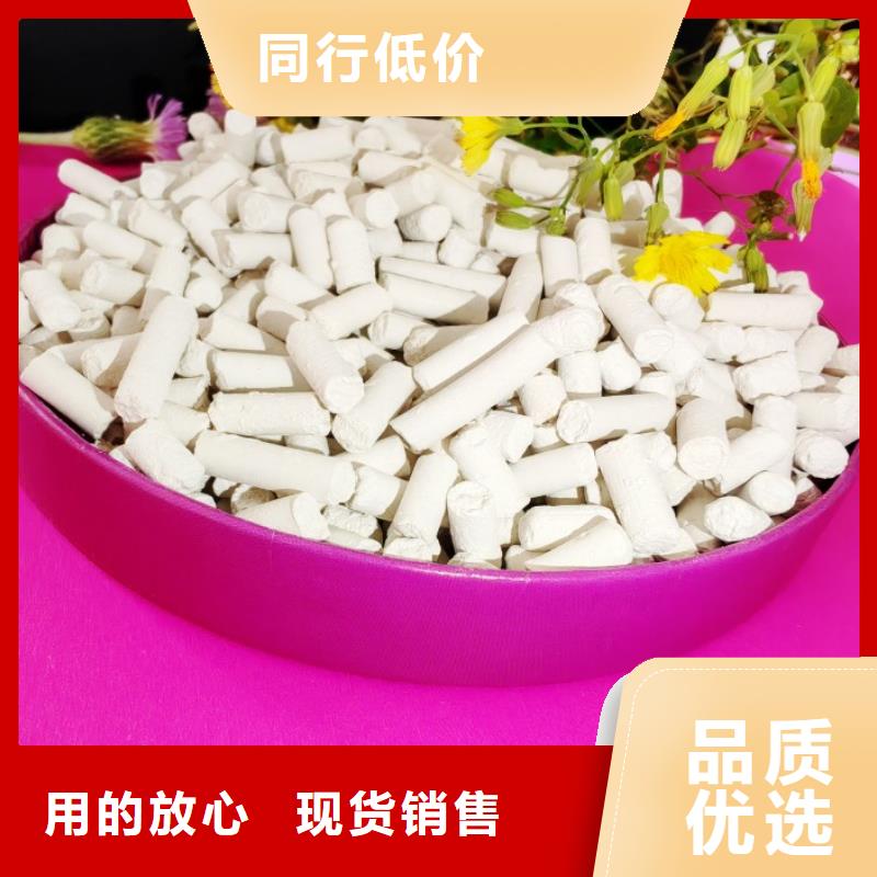 氢氧化钙源厂直接供货
