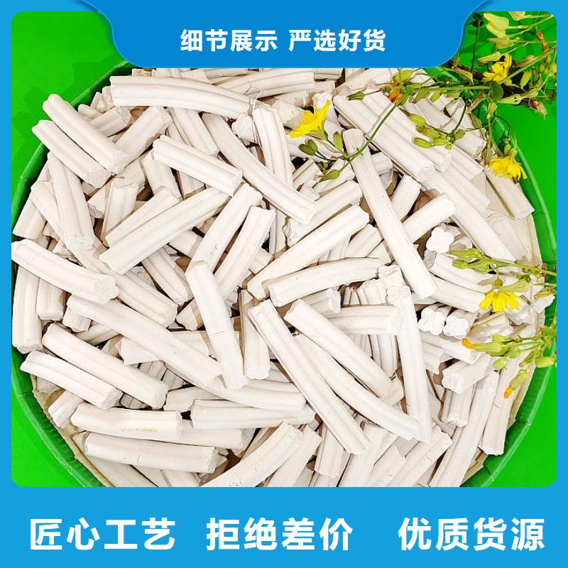 氢氧化钙客户信赖的厂家