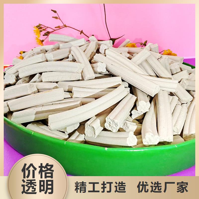 氢氧化钙 消石灰脱硫剂以质量求生存