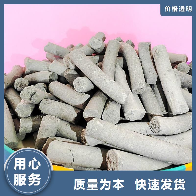 氢氧化钙支持大批量采购
