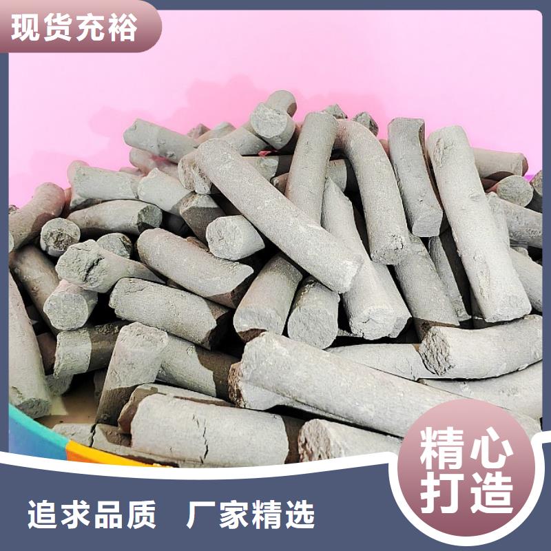 【氢氧化钙_烟气脱硫剂老客户钟爱】覆盖范围含|岱山|定海|湖州|衢州|嘉兴|温州|台州|宁波