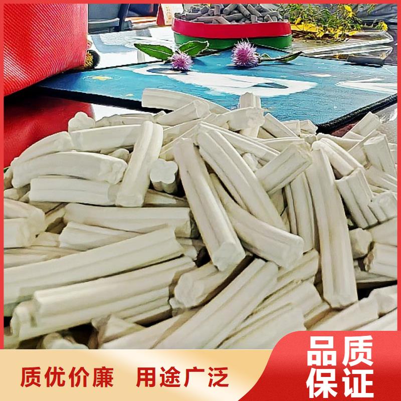 氢氧化钙支持批发零售