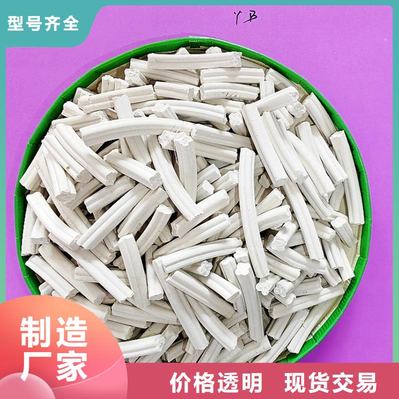 氢氧化钙消石灰价格拥有多家成功案例