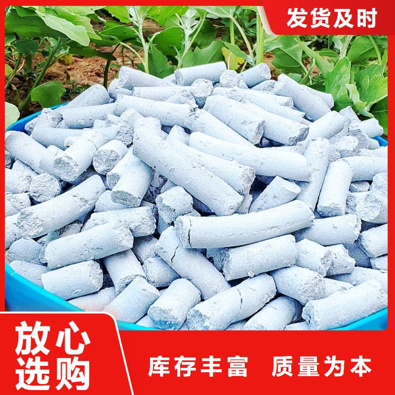 【氢氧化钙白灰块氧化钙厂家质检合格出厂】