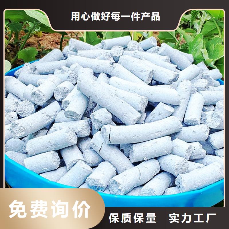 氢氧化钙匠心工艺
