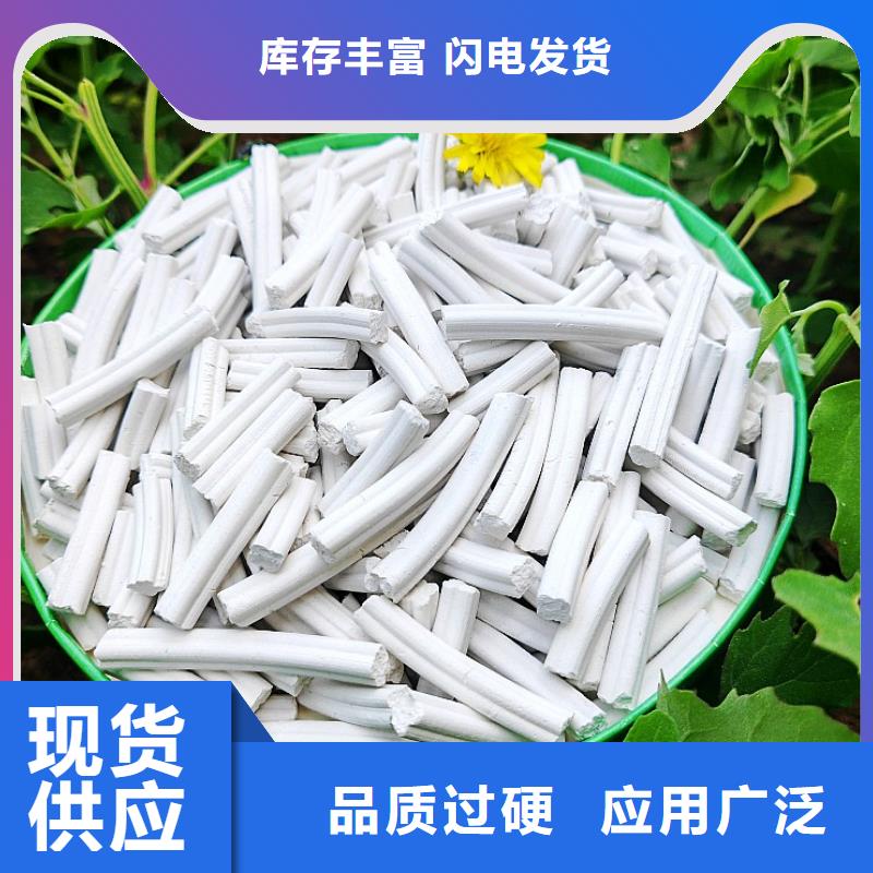 【氢氧化钙】氧化钙品质保证
