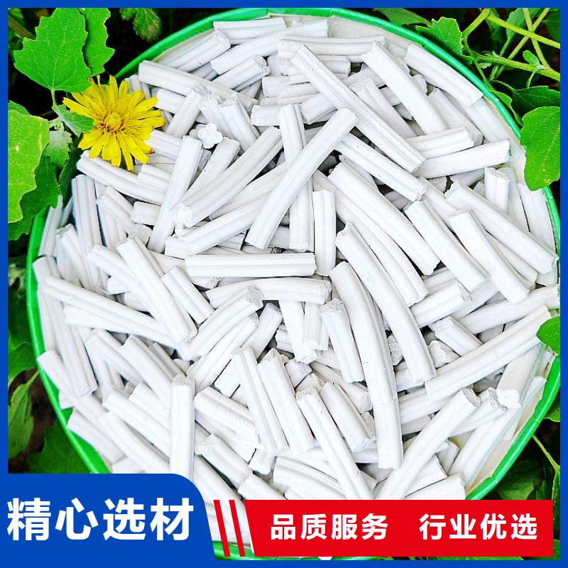 氢氧化钙氧化钙销售优选厂商