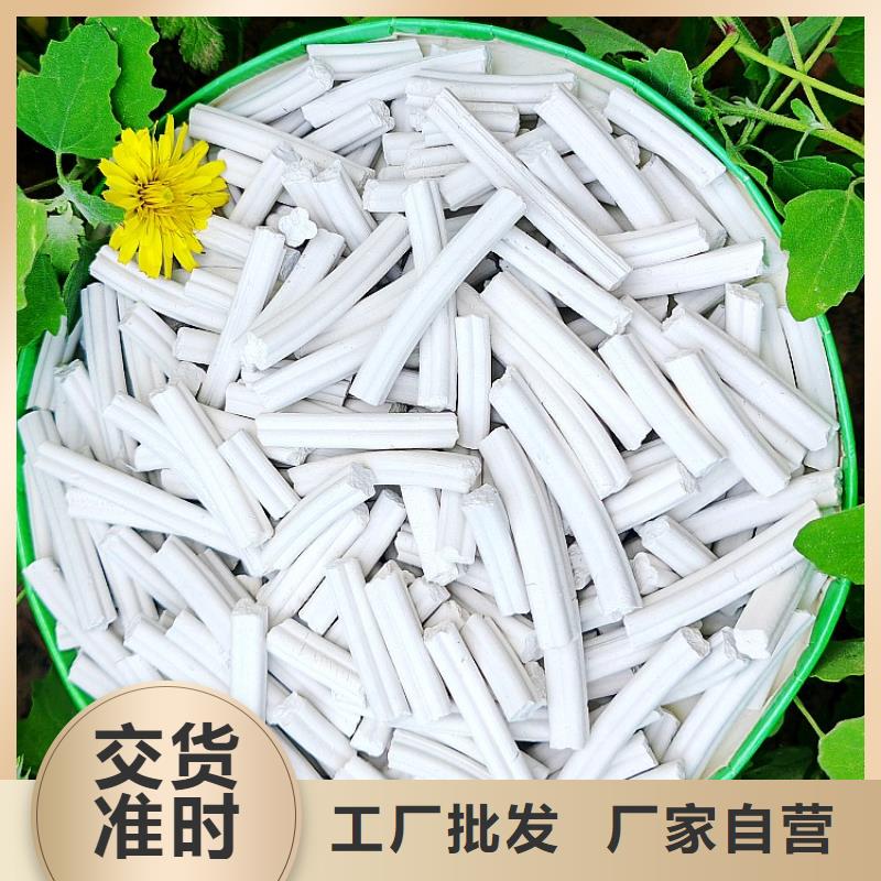 【 氢氧化钙_消石灰品质可靠】-市场覆盖|清涧|神木|安康|延安|商洛|宝鸡|咸阳-阿奇乐乐