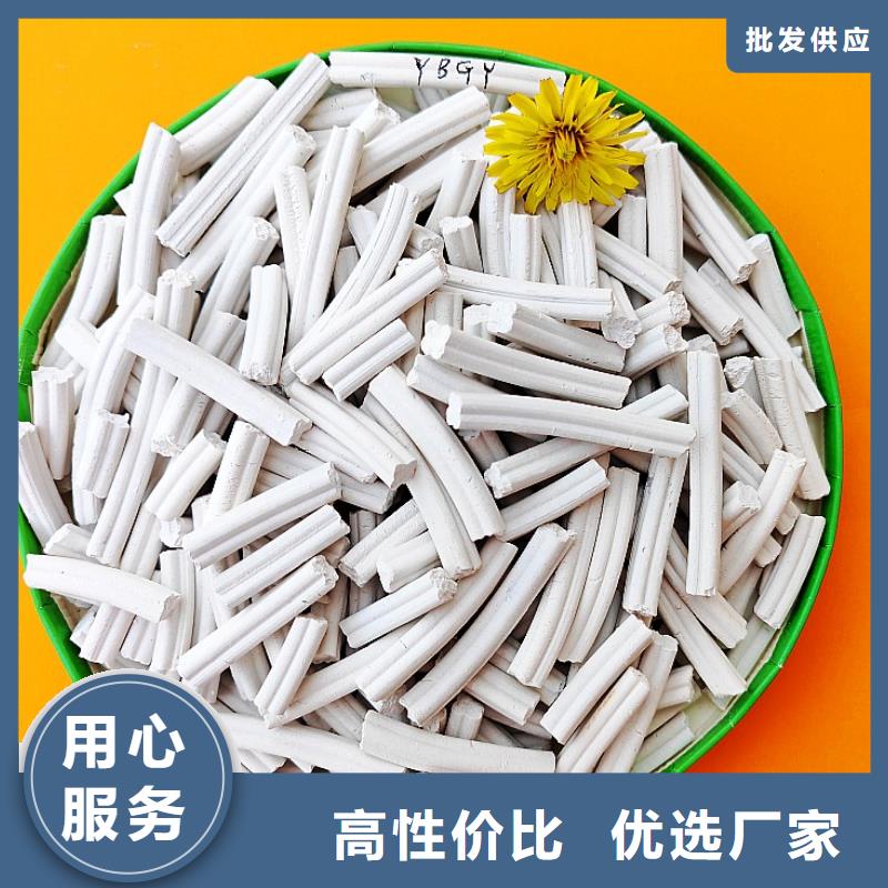 氢氧化钙,销售白灰块一手货源源头厂家