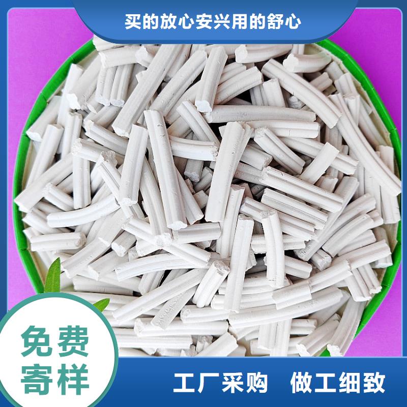 氢氧化钙供应白灰块匠心工艺