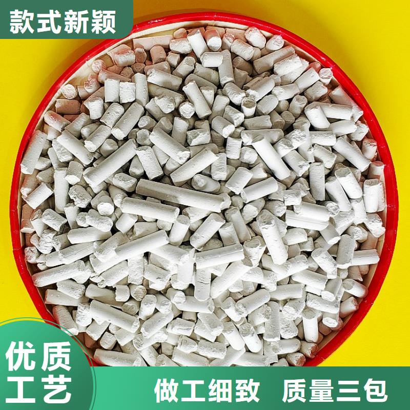 氢氧化钙氢氧化钙氧化钙厂家现货批发