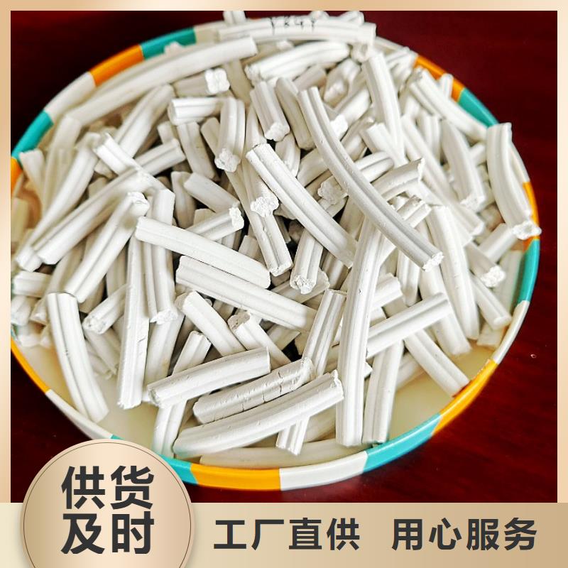 豫北钙业氢氧化钙生产厂家氢氧化钙,【氧化钙】质量无忧