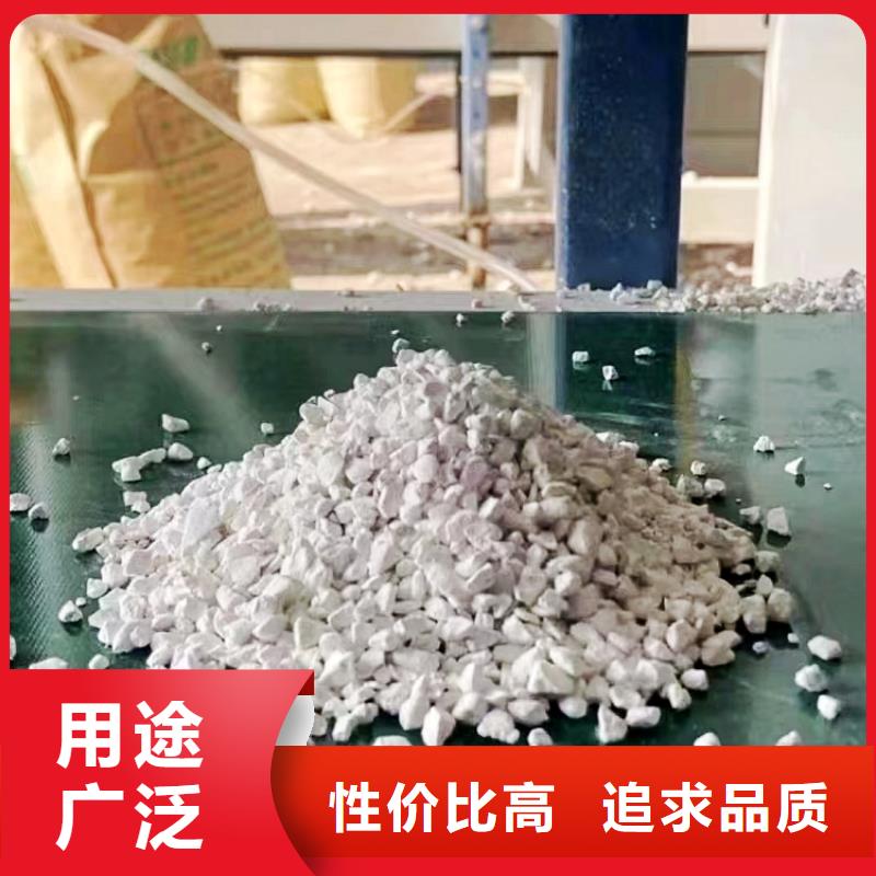 氢氧化钙-白灰块氧化钙厂N年大品牌