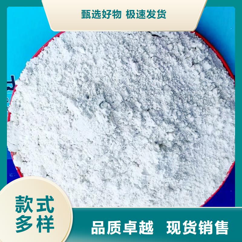 氢氧化钙白灰块氧化钙质优价保