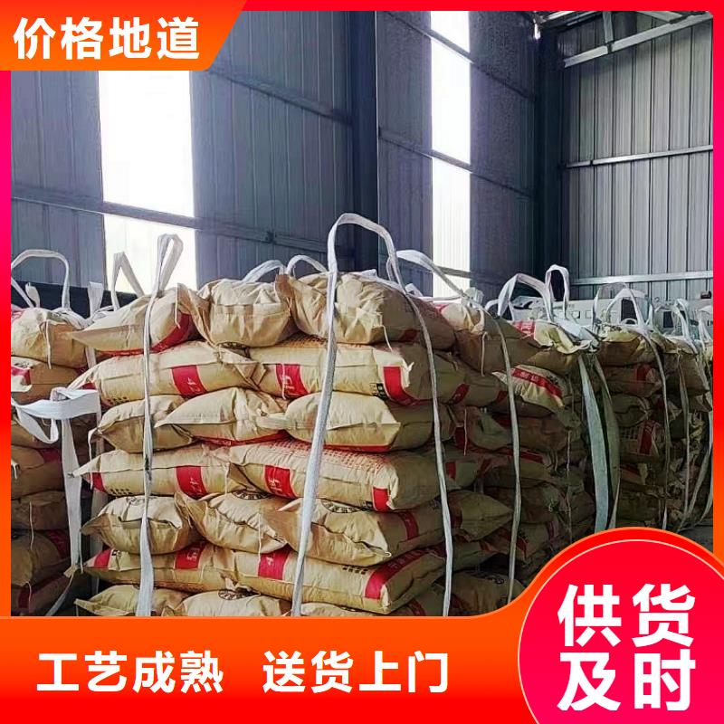 氢氧化钙颗粒氢氧化钙多年行业积累