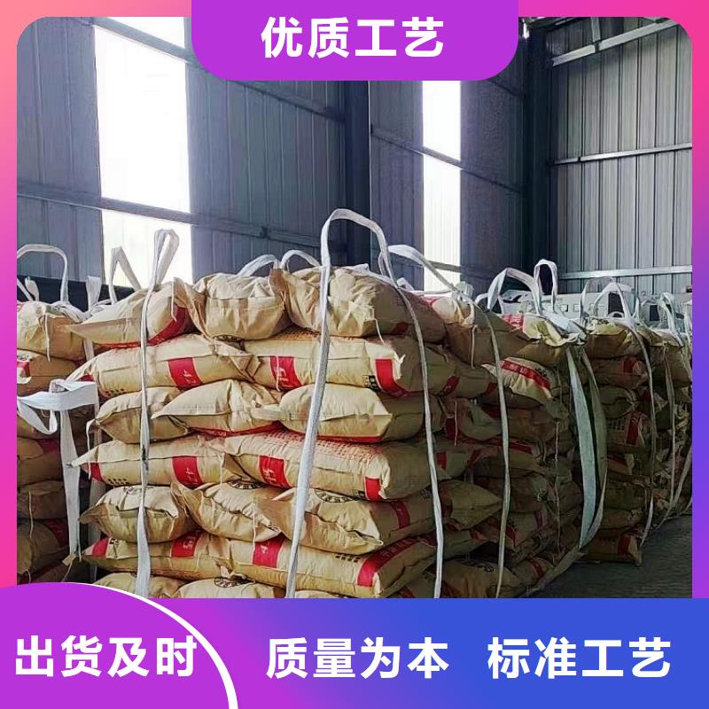  氢氧化钙一对一为您服务