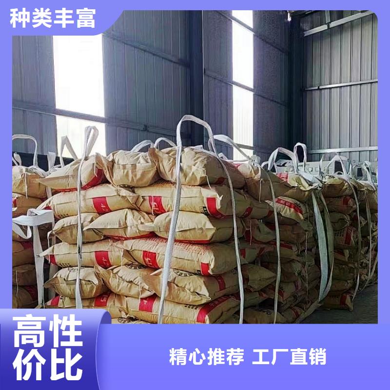  氢氧化钙用品质说话