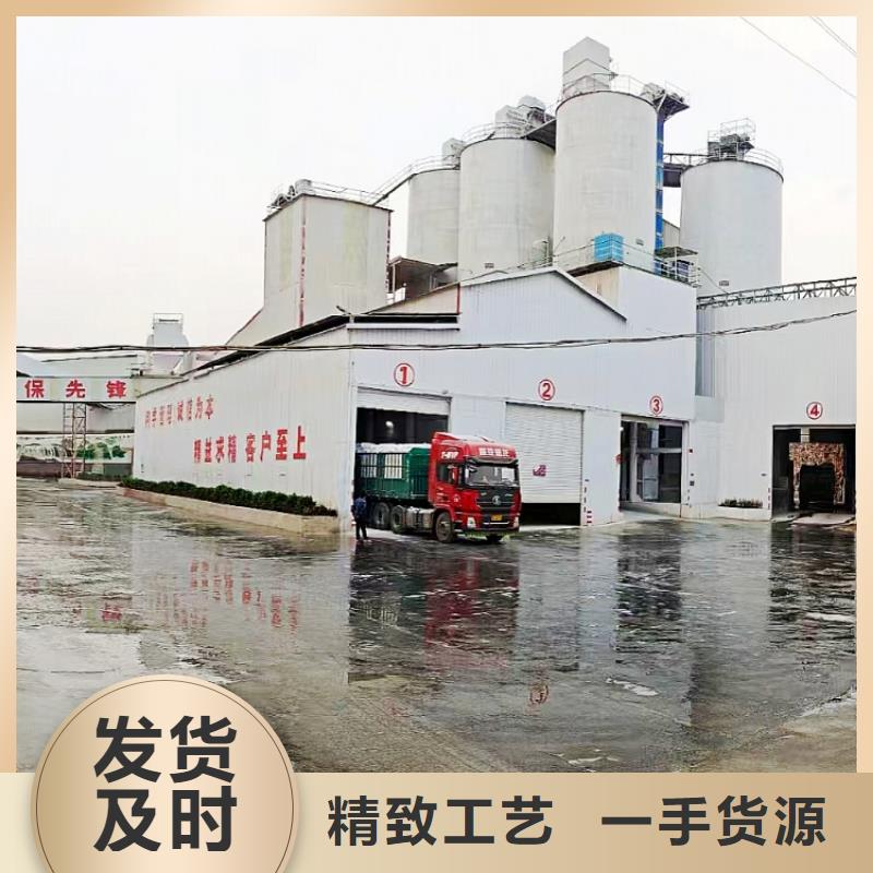 氢氧化钙_氢氧化钙氧化钙大库存无缺货危机