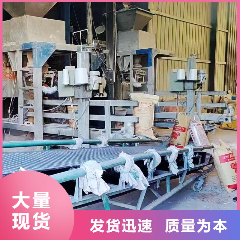  氢氧化钙用品质说话