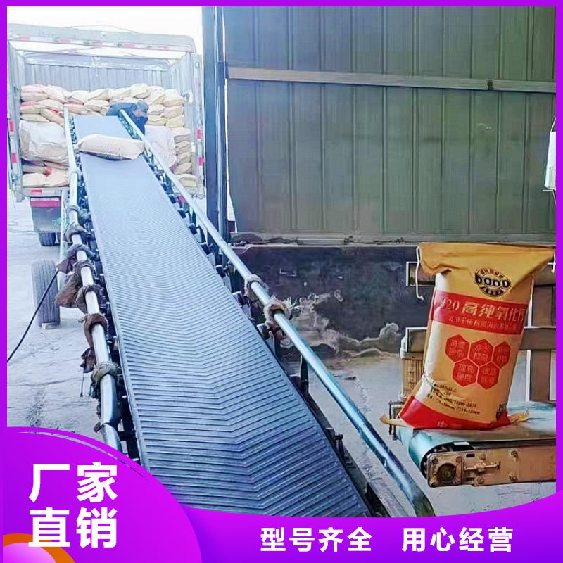 氢氧化钙支持大批量采购