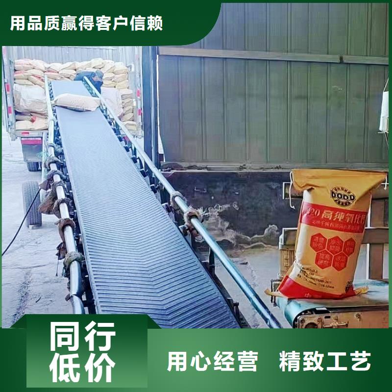 氢氧化钙现货充足