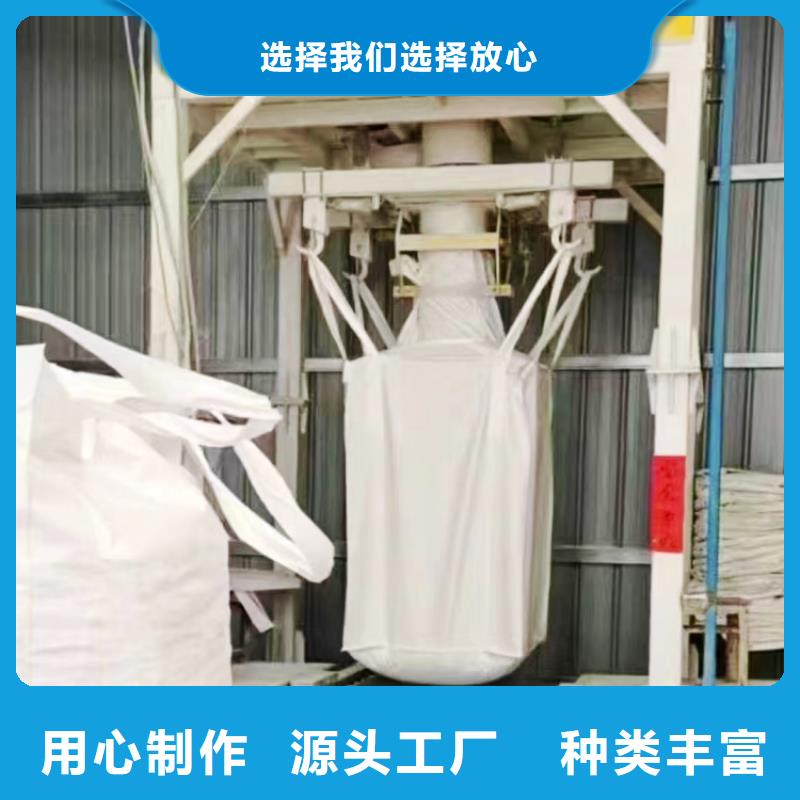 氢氧化钙老品牌厂家