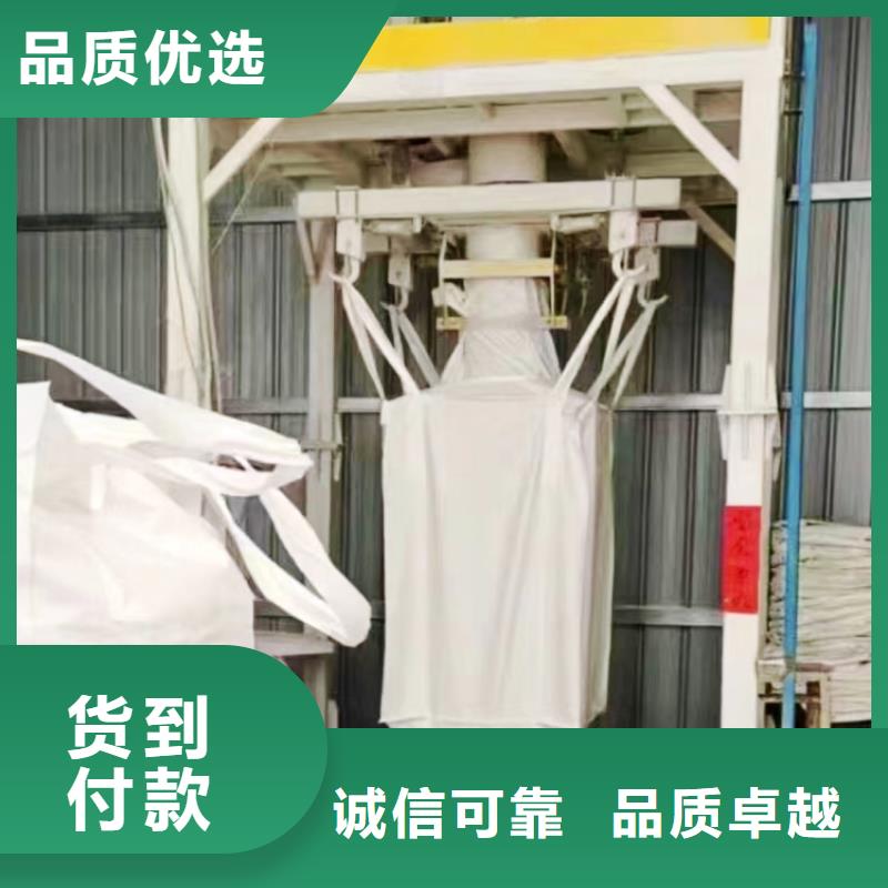 氢氧化钙质量好