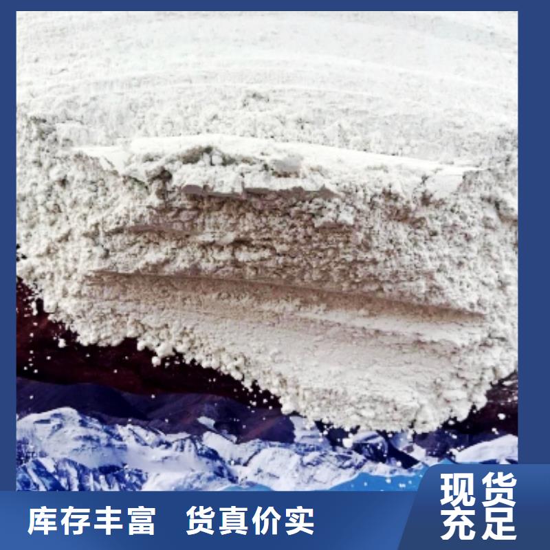 氧化钙,【白灰块氧化钙】工艺精细质保长久