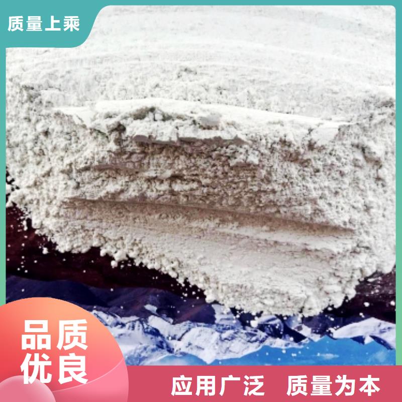 氧化钙按需定做