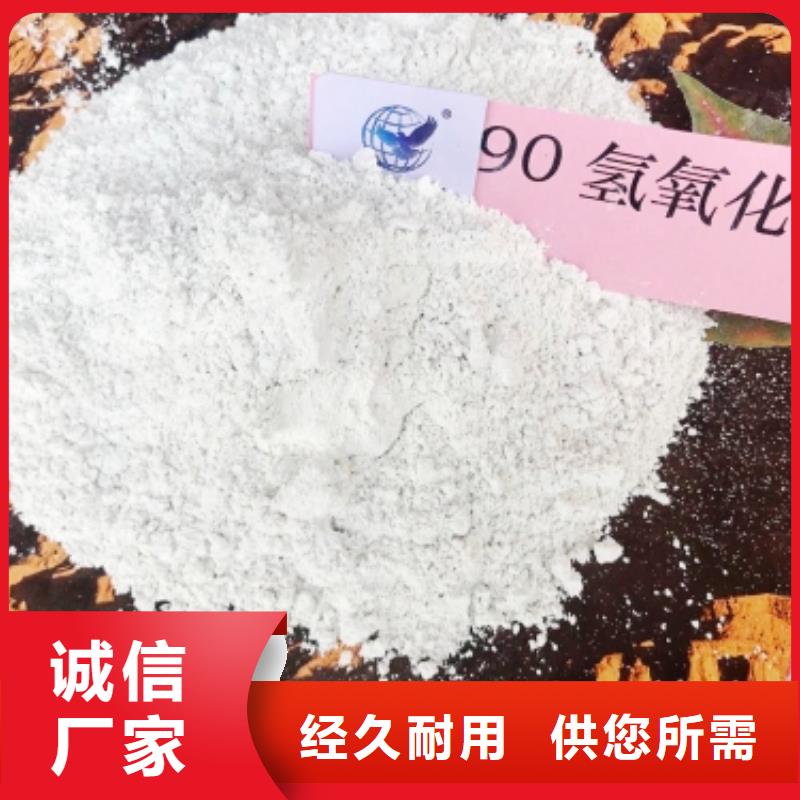  氧化钙价格实惠工厂直供