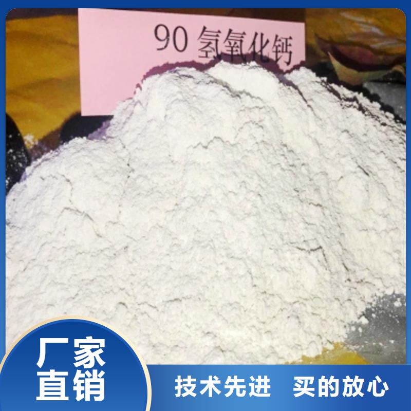 【氧化钙,烟气脱硫剂一站式采购商】