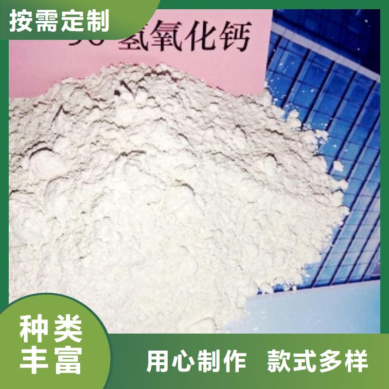 氧化钙工程施工案例