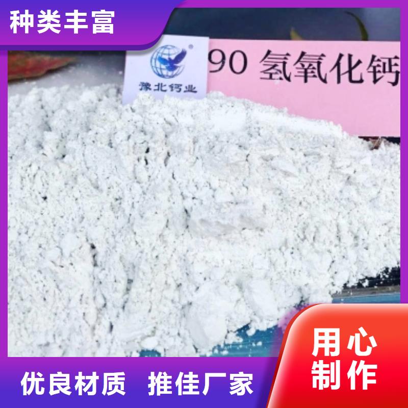 氧化钙 白灰块氧化钙厂家源头工厂