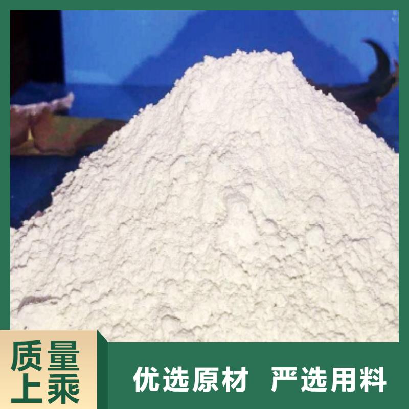 氧化钙价格透明
